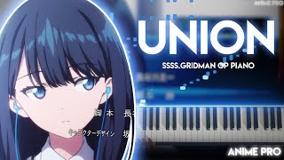 UNION  SSSSGridman OP piano OxT [upl. by Senecal]