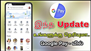 New Update for Google pay  New Pay Option in gpay tamil  mpvoiceover5702 [upl. by Nosimaj]