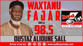 WAKHTANOU FADIAR DU 29 MARS 2024 OUSTAZ AVEC ALIOUNE SALL [upl. by Kerman]