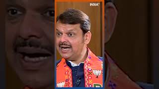 uddhavthackeray फिर होंगे BJP में शामिल devendrafadnavis maharashtraelection [upl. by Pfaff]