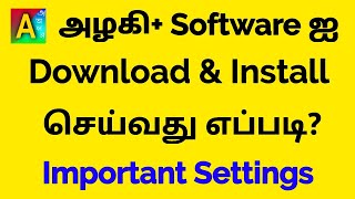 How to download and install AzhagiPlus software amp SetChange shortcut keys  Must See Tips amp Tricks [upl. by Aelegna]