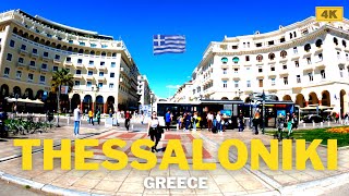 Thessaloniki Greece A Walking Tour In 4K 2022 [upl. by Chadabe]