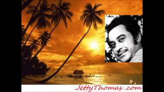 Paisa Yeh Paisa  Kishore Kumar [upl. by Peoples]