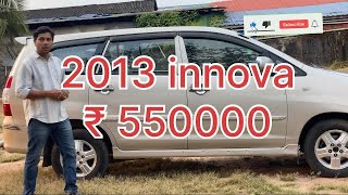 2013 model Toyota Innova  with NOCG3 [upl. by Mcgee41]