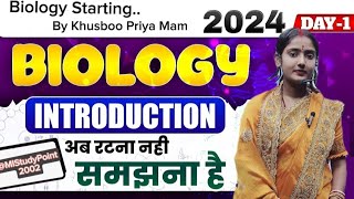 BIOLOGY INTRODUCTION  BY Khushboo Priya Mam  scienceteacher biology [upl. by Stiegler]