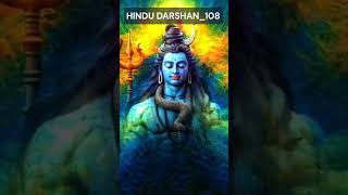 Most powerful shiva mantra  Mahamrityunjay mantra  Om Namah Shivay mahakal mahadev status [upl. by Lidah900]