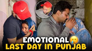 Emotional Moment  Last Day In Punjab  Malik Waqar Vlogs [upl. by Volnak93]