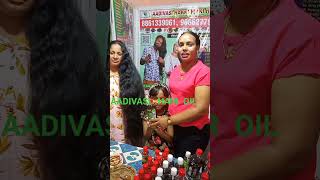 AADIVASI HARBAL HAIR OIL aadivasioilviralshortsrimadey [upl. by Rondi604]