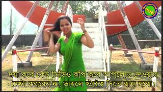 Tutak Tutak Tutiya l Most Popular Haryanvi Song l New Dance Videos । Ripon Dance Group [upl. by Richy353]