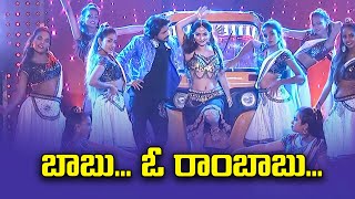 Sudheer Pandu amp Zareen Lovely Dance Performance  ETV Special Event [upl. by Chris156]