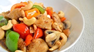 Cashew Nut Chicken  Dumpling Sisters [upl. by Nicki420]