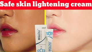 दाग धव्वे झाइंया को मिटाकर चेहरा साफ करता है  Safe skin lightening cream  IBGLOW cream review [upl. by Anomas487]