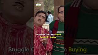 Struggle Of Buying Snacks On Sundaytmkoc comedy funny relatable shorts funnyshorts [upl. by Bohon]