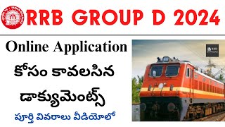 RRB GROUP D ONLINE APPLICATION 2024 REQUIRED DOCUMENTS  RRB GROUP D NOTIFICATION UPDATE IN TELUGU [upl. by Scherman184]