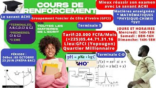 COURS DE RENFORCEMENT AVEC SAVANT ACHI [upl. by Aziaf]