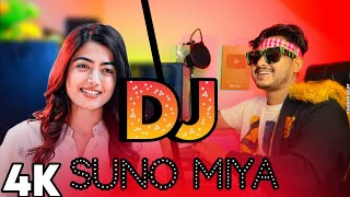 Suno Miya Suno Miya Dj 2024 Hard Bass 4k DJ Song DJ Akter [upl. by Mayhew]