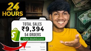 I Tried INDIAN Dropshipping for 24 HOURS With 1000 RUPEES [upl. by Shirlie]