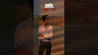 Sad shayri video shorts [upl. by Aticnemrac873]