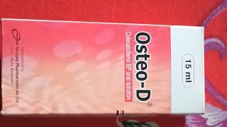 OsteoD SyrupColecalciferolঅস্টিও ডি কি কাজে লাগে কি উপকারিতা রয়েছে [upl. by Shelly164]