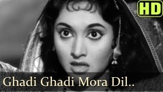 Ghadi Ghadi Meraa Dil  Madhumati Songs  Dilip Kumar  Vyjayantimala  Lata Mangeshkar [upl. by Paulo]