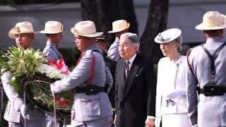 Japans Akihito visits Philippine WWII cemetery [upl. by Eolande]