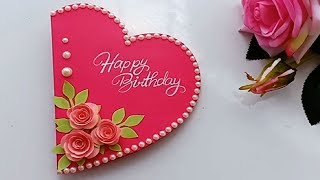 How to make Special Birthday Card For Best FriendDIY Gift Idea [upl. by Eceinej]