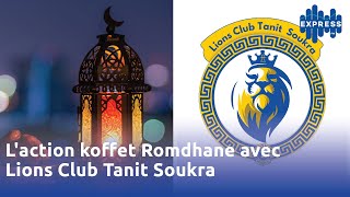 Laction koffet Romdhane avec Lions Club Tanit Soukra [upl. by Juli123]