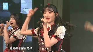 《Girl X》剧场公演 SNH48 TeamX 20191124 [upl. by Nageem]