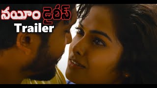 Nayeem Diaries Movie Trailer  Bigg Boss Divi Vadthya  TFPC [upl. by Seema673]