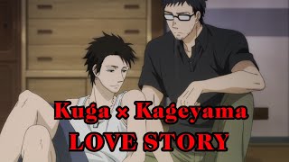 Kuga × Kageyamas love story  bl anime [upl. by Adamok]