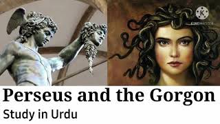 Perseus and the Gorgon story explanation in Urdu [upl. by Siaht]