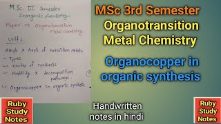 OrganoCopper Compounds in Organic Synthesis  Synthetic Importance  Gilman reagents [upl. by Arnelle]