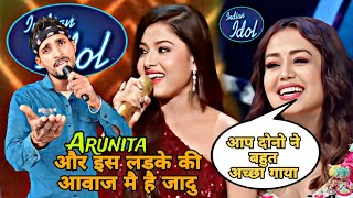 Mohabbat Hai Khusbhu  पर Arunita और इस लड़के की आवाज ने कर दिया कमाल Indian Idol 13 [upl. by Enirehtahc]