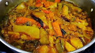 নিরামিষ পাঁচমিশালী সবজি রান্নার রেসিপি  Mix Vegetable Pure Veg Recipelipiskitchen [upl. by Annala159]