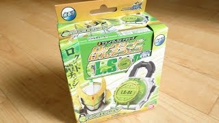 1個700円！？ロックシード ばんそうこう 全4種 斬月メロンロックシード レビュー！仮面ライダー鎧武ガイム オレンジ パイン バナナ [upl. by Chlo]