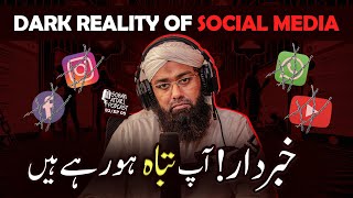 How Social Media Destroys Your Life  Soban Attari Podcast S2 Ep05  Dark Reality of Social Media [upl. by Liesa]