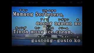 mamang sorbetero karaoke [upl. by Aihcropal916]