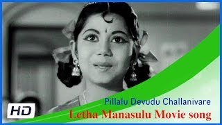 Pillalu Devudu Challani Vaare Video Song  Letha Manasulu Telugu Movie [upl. by Landsman42]