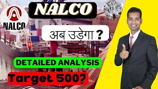 Nalco stock  nalco  Target 500  ✅ Best psu Stocks 2024 Nalco share analysis  By Vikash Raj [upl. by Estas766]