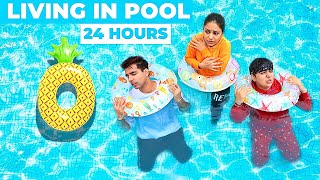 LIVING IN POOL FOR 24 HOURS CHALLENGE  Rimorav Vlogs [upl. by Knowland]