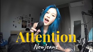 Attention  NewJeans Cover by Fyeqoodgurl [upl. by Mukund581]