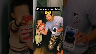 iPhone or chocolate 🤔🤔 funny comedy youtube dial shot short video [upl. by Tychonn]