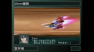 SRW Z2 Chapter Regeneration  Macross Frontier YF29 Durandal All Attacks [upl. by Nyra]