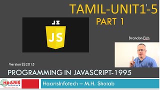 JAVASCRIPT TAMIL UNIT 1 5 [upl. by Katina]