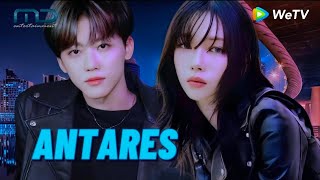 Trailer Antares  aespa and NCT [upl. by Duer]