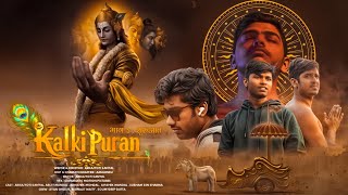 Kalkin Puran 2024  New Released Full Movie Bengali  Hindi  KBP [upl. by Albertine]