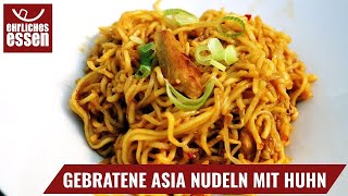 REZEPT GEBRATENE ASIA NUDELN MIT HUHN  ASIA IMBISS STYLE  schnell amp einfach selber machen [upl. by Cantone]