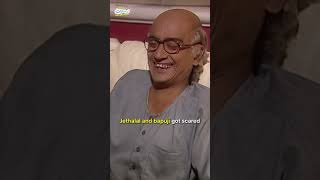 Jethalal and Bapuji got scared tmkoc comedy relatable shorts comedyvideo funny trendingshorts [upl. by Kilbride359]