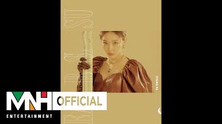 CHUNG HA 청하 The 1st Studio Album Concept Clip  PLEASURE [upl. by Trawets879]