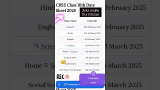 2025 board exam date class 10 boardexam class10 2025 [upl. by Eniamurt]